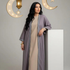 Basic Wear Club | Geometric Trim Open Kaftan | Cardigan